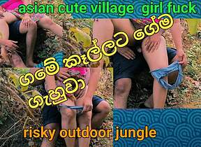 Asian sexy beautiful village girl039s