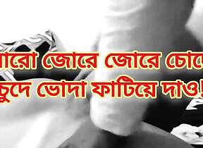 Bangladeshi hot bhabi mid subfuscous
